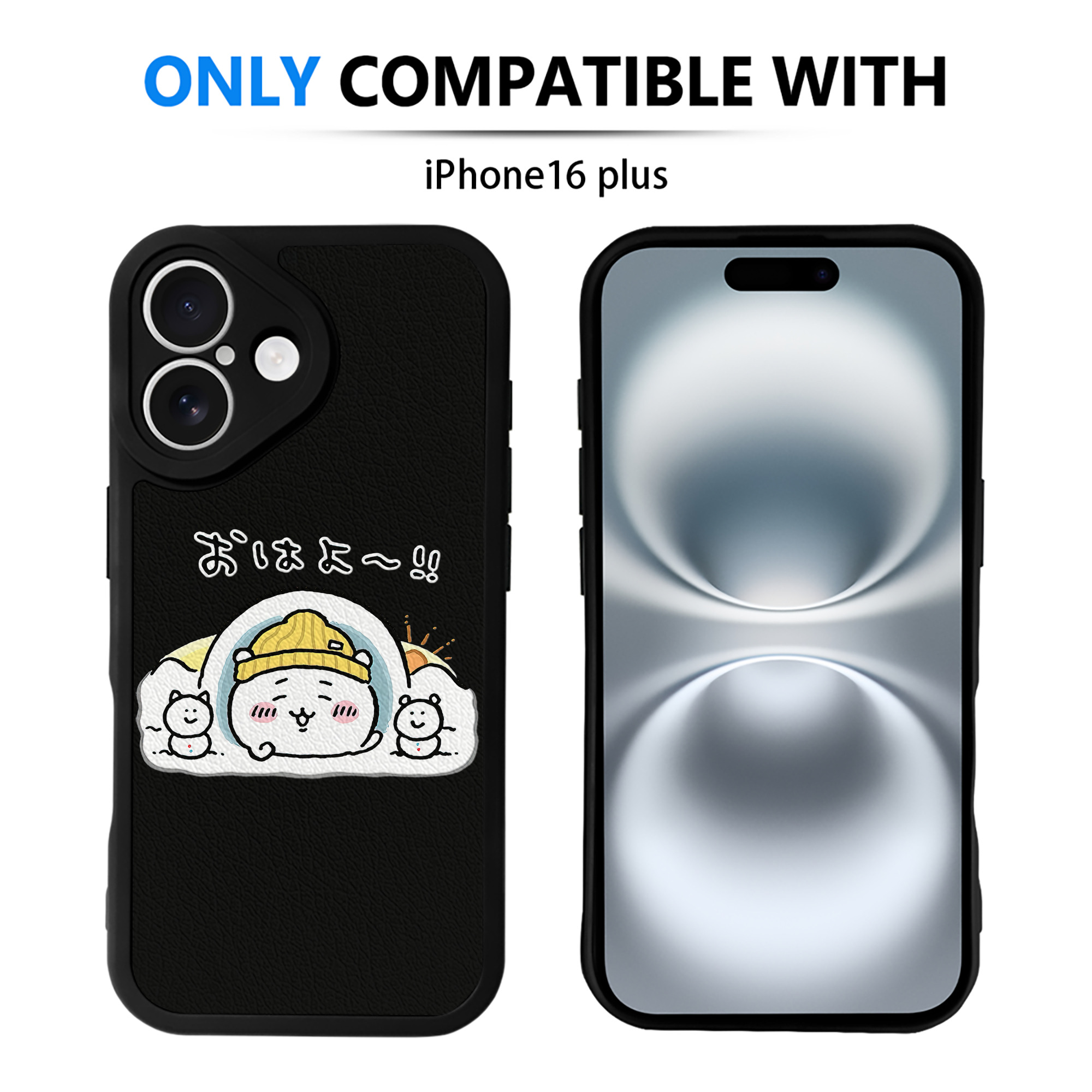 （画像用） ちいかわ ちいかわ Chii-kawa chiikawa 【iPhone 16シリーズ対応】シリコンスマホケース（レザー調） 材質：シリコン